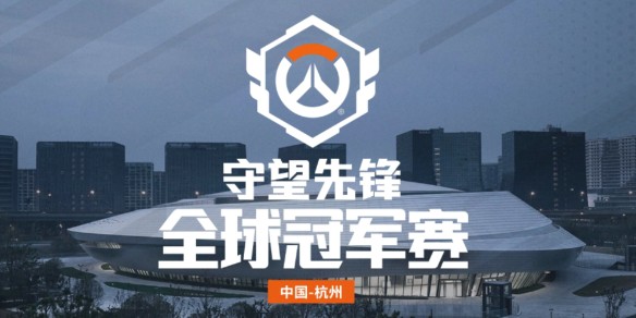 北美赛区不甘示弱！三支队伍闯入淘汰赛，紧追不舍。