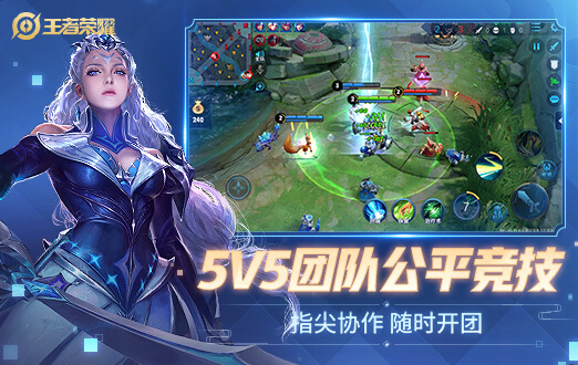 战报：XYG战队凭借后期团战能力，3:2逆转战胜MTG。-竞技宝(JJB)