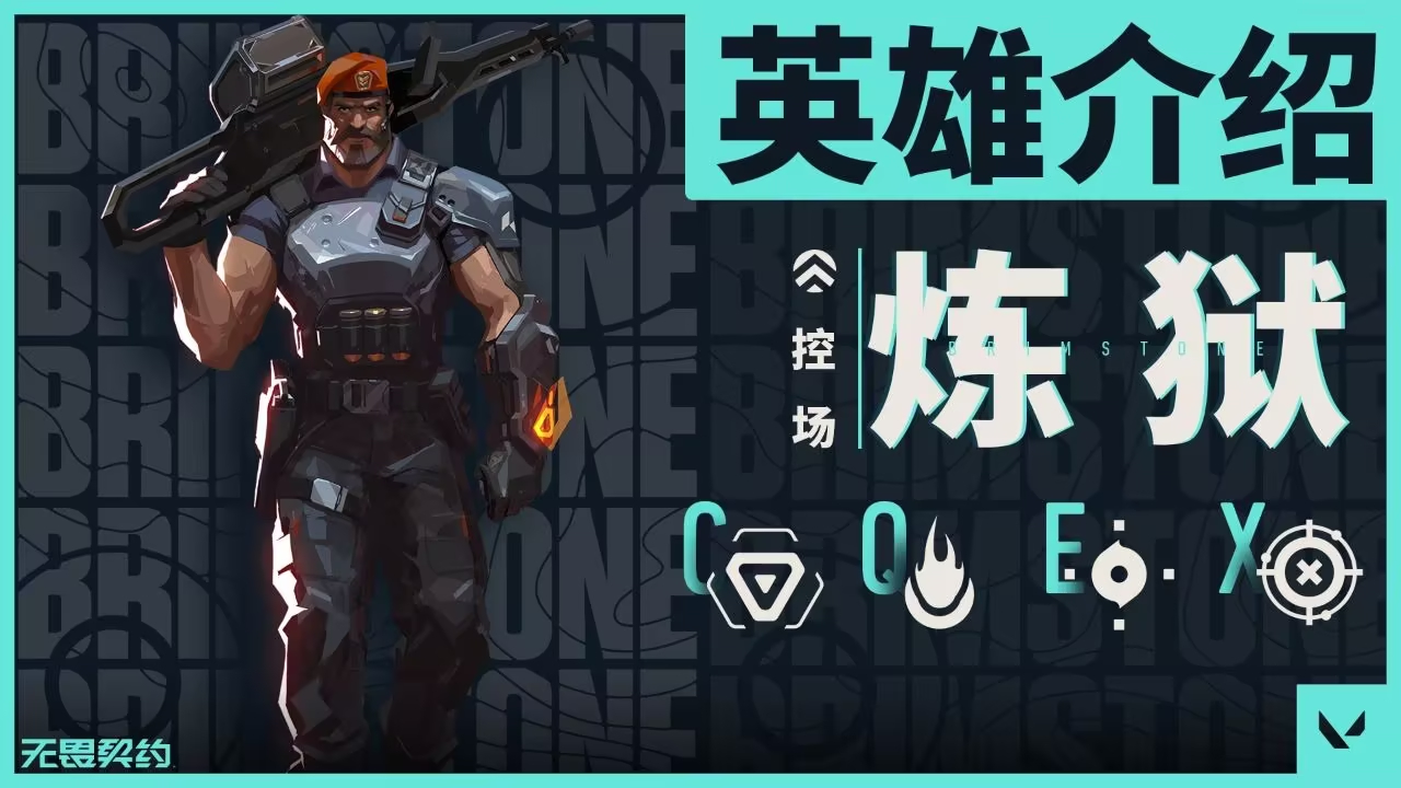 EDG战队曼谷大师赛首日爆冷36杀，EDG开门红胜利之路开启