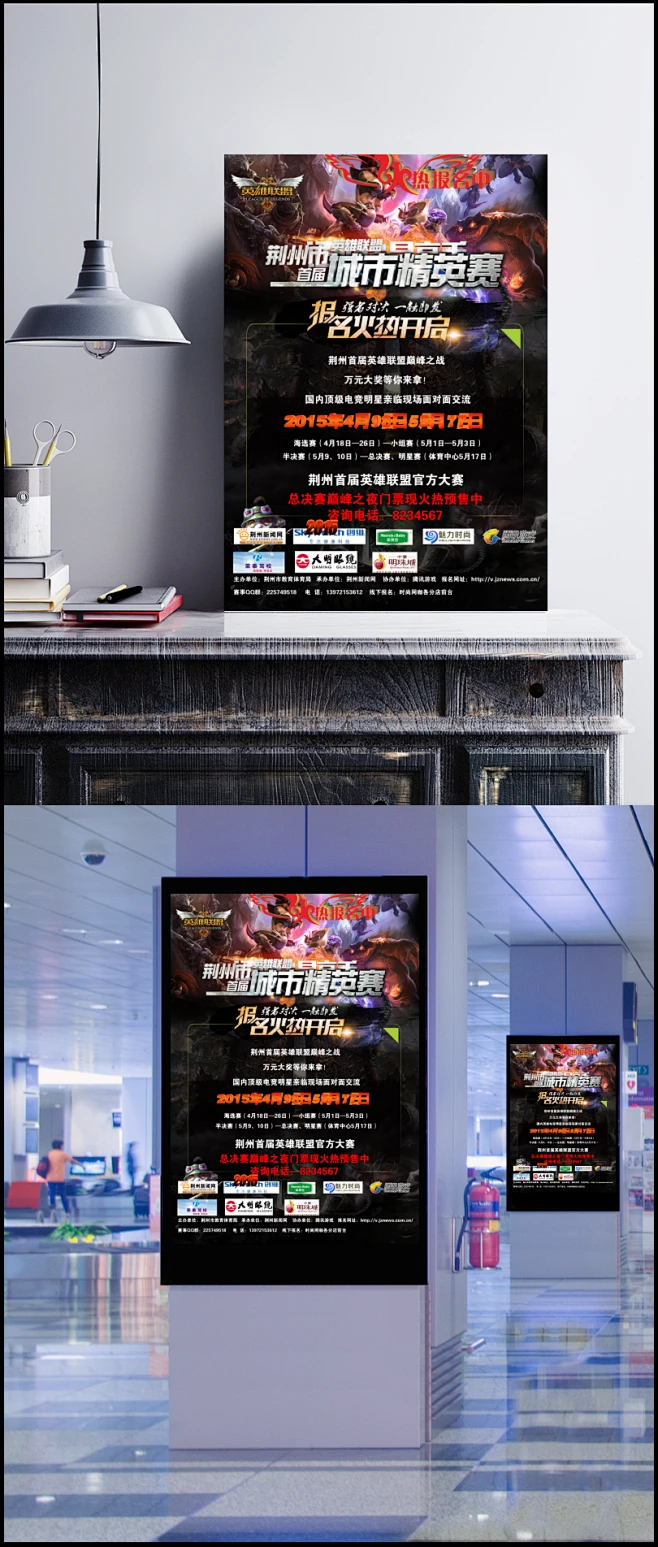 LPL冒泡赛中单选手露露中单选择引发职业态度质疑，职业生涯危机浮现