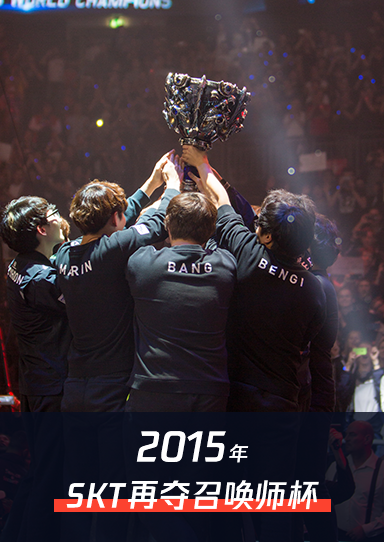 英雄联盟S15赛季更新时间、游戏平衡调整与排位机制解析，全新版本玩法抢先看